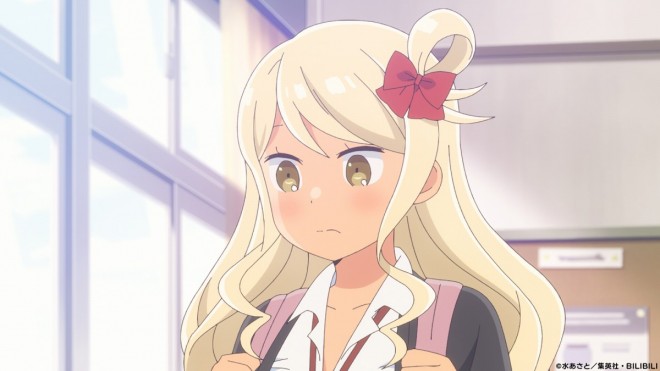 Riku Tamanaha